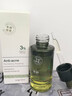 维特丝愈创木祛痘控油修护保湿乳液淡化痘印去痘痘收缩毛孔男女士护肤品 实拍图
