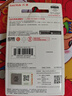闪迪（SanDisk）64GB USB3.2 U盘 CZ550黑色 安全加密 数据恢复 学习办公电脑车载 小巧便携 高速大容量优盘 实拍图