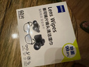 zeiss蔡司擦镜纸 眼镜擦拭湿巾 相机镜头一次性清洁湿巾纸布 60片 实拍图