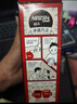 雀巢（Nestle）【代言人丁禹兮同款】醇品速溶美式黑咖啡0糖0脂*20包*1.8g 实拍图