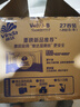 维达（Vinda）有芯卷纸 蓝色经典4层200克*27卷 高克重 卫生纸 卷筒纸纸巾 整箱 实拍图