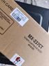 京呈MX-237CT墨粉盒大容量2支装适用夏普2048S/D2048N墨盒2348SV粉盒3148N硒鼓2421碳粉盒2221R2648N 2348D 2348S 实拍图