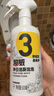 超威净白洁厕泡泡马除菌除垢清洁剂500ml*2+亮白除菌洁厕剂500g*3 实拍图