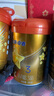 飞鹤星飞帆卓睿Pro A2 β-酪蛋白3段(1-3岁)幼儿配方奶粉758g 益生菌 实拍图