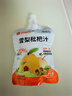 比逗仕雪梨枇杷汁100%原果汁儿童小饮品饮料清润甘甜孩子爱喝含益生元 雪梨枇杷汁 组合装 100g*12袋【彩箱装】 实拍图