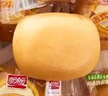 盼盼【任拍6件】小面包鸡味块薯片糕点早餐办公室小吃 休闲零食组合 蛋黄派（蛋黄味）180g 实拍图