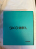 skg颈椎按摩器4098 3代蓝牙礼盒款颈部肩颈脖子牵引拉伸蓝牙热敷护颈按摩仪送男女友便携出游生日礼物 实拍图