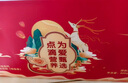 蒙牛铂金装 中老年益生菌高钙富硒奶粉800g*2罐礼盒装 送礼送父母长辈 实拍图