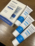 sakose凡士林六胜肽紧致抗皱颈部精华液50ml*3颈霜淡化颈纹脖子细纹皱纹 实拍图