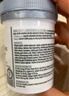 Swisse斯维诗胶原蛋白肽超光瓶 麦角硫因玻尿酸提弹紧致热巴同款30粒/瓶 实拍图