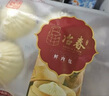 冶春食品  鲜肉包300g*3包  18只  扬州早餐  面点 生鲜  家庭装 实拍图
