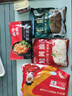 和蓉汇猪黄喉净重1斤 固形物≥80% 冷藏火锅食材麻辣烫爽脆整根黄喉生鲜 实拍图