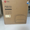 石头（roborock）扫地机器人扫拖一体  P20 Pro 自动上下水版 自动集尘热水洗拖布擦地拖地洗地机吸尘器 A1340RR 实拍图