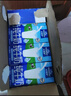 欧德堡（Oldenburger）脱脂纯牛奶200ml*24整箱 德国DMK进口高钙奶 0脂肪早餐奶 餐饮奶 实拍图