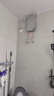 四季沐歌（MICOE）即热式电热水器 家用快热型8500W速热变频智能恒温无胆免储水小型洗澡淋浴加热烧水机器H85-MS09 实拍图
