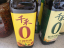 千禾烹调料酒 10度 500mL 【0添加】零添加去腥炖肉家用调味品料酒 实拍图