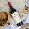 奔富（Penfolds）蔻/寇兰山76设拉子赤霞珠干红750ml*12整箱装 木塞款 实拍图