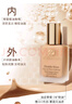 雅诗兰黛DW持妆粉底液17#象牙白(1W1)30ml遮瑕持久化妆品礼盒生日礼物 实拍图
