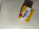 Dr.JYS 硫磺软膏50g阴虱私处阴囊潮湿外阴肛门瘙痒疥虫硫磺乳膏男女 实拍图
