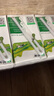 蒙牛低脂高钙牛奶 250ml*16盒 每100ml含125mg钙 健身伴侣（礼盒装） 实拍图