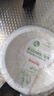 特美居（temeiju）一次性碗食品级可降解小碗甘蔗浆纸碗野餐餐具汤圆碗350型30只装 实拍图