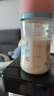 雀巢（Nestle）能恩全护 适度水解 6HMO 婴幼儿奶粉 1段 800g/罐 0-6个月 益生菌 实拍图