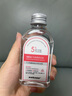 sakose凡士林马来西亚甘油烟酰胺维e护肤液120ml身体油补水保湿提亮肤色 实拍图