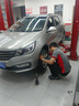 双星（DOUBLE STAR）轮胎/汽车轮胎 185/65R15 88H SH71适配轩逸/伊兰特/爱丽舍/骊威 实拍图