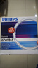 飞利浦（PHILIPS）T5环形灯管三基色圆管吸顶灯吸顶灯灯芯荧光灯 【直径185*16mm】22W白光 实拍图