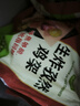 安井 虾滑 150g/袋 虾仁含量80% 火锅麻辣烫食材 速食熟食海鲜水产 实拍图