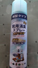kinbata日本鞋子除臭抑菌喷雾银离子鞋袜除臭球鞋防臭喷剂 除臭剂 330ml 实拍图