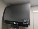 海尔（Haier）【BK5】60升双胆扁桶电热水器 小蓝瓶净肤洗 国家补贴20% 免清洗镁棒免更换3300W变频速热一级能效 实拍图