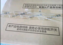 奥普（AUPU） 浴霸集成吊顶摆页风暖浴室照明吹风换气一体多功能智能浴霸 【智能米家控制浴霸】-S368M 实拍图