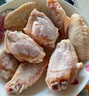 上鲜 鸡翅中 净重4斤 冷冻 出口级 鸡翅膀鸡中翅鸡肉烤鸡翅 清真食品 实拍图
