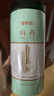 修年堂山药片250g 淮山药干煮粥打粉煲汤材料不熏硫土山药炖汤食材 实拍图