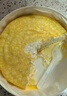 鲜京采【榴莲＞38%】猫山王榴莲千层蛋糕420g 6寸 零食糕点情人节礼物 实拍图