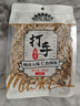 MAOKE洽洽打手瓜子500g毛嗑水洗脱皮大颗粒古法葵花籽坚果炒货零食小吃 实拍图