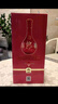 郎酒 红花郞十 (10) 陈酿 高度白酒 酱香型 53度 500mL 2瓶 装第五代 实拍图