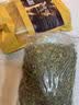 山林百草透骨草500克生透骨草中药材药材原料自然晾晒深山野采 实拍图