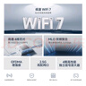 小米（MI）路由器BE3600 2.5G 3600兆级WiFi7【小米MixFlip2上网搭档】4核高通处理器 2.5G网口 IOT联动 实拍图