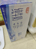 光明 纯牛奶200ml*24盒 早餐奶营养奶家庭分享装送礼佳品 实拍图