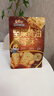 三只松鼠坚果黄油椰蓉酥158g 酥脆巴旦木仁糕点特产下午茶点心解馋零食 实拍图