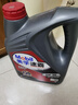 美孚（Mobil）速霸1000 合成汽机油 5W-30 SN PLUS 4L 汽车保养 实拍图