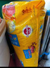 宝路狗粮成犬大型犬狗粮牛肉味15kg均衡营养全价粮30斤【原料透明】 实拍图