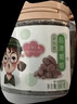 华味亨陈皮梅条200g/罐 无核梅条话梅蜜饯梅子干蜜饯果干果脯休闲零食 实拍图