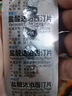 爱廷玖 盐酸达泊西汀片 30mg*4片 实拍图