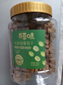 百草味无核绿葡萄干500g罐装新疆吐鲁番特产原料免洗一级大果干零食蜜饯 实拍图