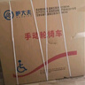 护大夫轮椅折叠老人轻便旅行手推车家用便携手动轮椅带坐便器sdly-04 实拍图