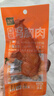 优形口袋鸡胸肉奥尔良味40g*10袋+豆皮肉卷原味50g*10袋 900g 实拍图