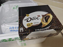 德芙（Dove）巧克力排块丝滑牛奶榛仁多口味情人节送女友生日礼物零食 醇黑66%【43g*12条】 实拍图